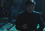 Сцена из фильма Перерождение / Jie ma you xi (2018) Jie ma you xi сцена 4