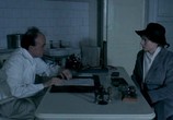 Сцена из фильма Доверие  / Bizalom (1979) Доверие / Доверие обязывает сцена 1