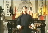 Сцена из фильма Батальон ниндзя / Ninja The Battalion (1988) Батальон ниндзя сцена 2