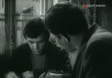 Сцена из фильма Человек, который сомневается (1963) 