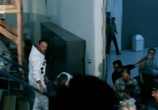 Сцена из фильма Аполлон: найденные видео / Apollo: The Forgotten Films (2019) Аполлон: найденные видео сцена 11