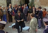 Сцена из фильма Циничный, подлый, жестокий / Il cinico, l'infame, il violento (1977) Циничный, подлый, жестокий сцена 11