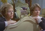 Сцена из фильма Служанки / The Maids (1975) Служанки сцена 3