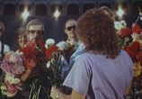 Сцена из фильма Тапер (1989) Тапер сцена 15