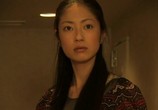 Сцена из фильма Сумеречный синдром: Смертельный круиз / Towairaito shindoromu: Deddo kuruzu (2008) Сумеречный синдром: Смертельный круиз сцена 1