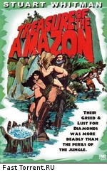 Сокровища Амазонки