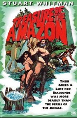 Амазонки Предпочитают Викингов / Amazons Prefer Vikings