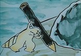 Мультфильм Медвежуть (1988) - cцена 1