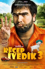 Реджеп Иведик 3 / Recep Ivedik 3 (2010)