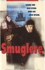 Smuglere