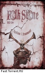 Folk Stone - Restano i Frammenti