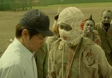 Сцена из фильма Адский бейсбол / Jigoku Kôshien (2003) Адский бейсбол сцена 7