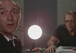 Сцена из фильма Сиятельные трупы / Cadaveri eccellenti (1976) Сиятельные трупы сцена 3
