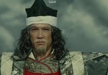 Фильм Десять героев Санады / Sanada juyushi (2016) - cцена 1