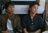 Сцена из фильма Точка кипения / 3-4 x jûgatsu (1990) Точка кипения сцена 3
