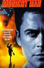 Глаз шторма / Jack Higgins' Midnight Man (1997)