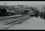 Сцена из фильма Прибытие поезда на вокзал города Ла-Сьота / L'arrivée d'un train à La Ciotat (1896) Прибытие поезда сцена 1