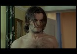 Фильм Разрыв / La rupture (1970) - cцена 1