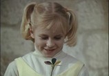 Фильм Цветик-Семицветик (1968) - cцена 1