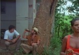 Сцена из фильма Тело / Il corpo (1974) Тело сцена 2