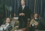 Сцена из фильма Трое в лодке / Three men in a boat (1975) 