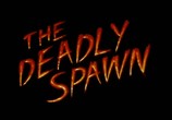 Сцена из фильма Смертельный выводок / The Deadly Spawn (1983) Смертельный выводок сцена 5
