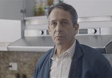 Сцена из фильма Издалека / Desde allá (2015) Издалека сцена 2