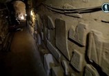 Сцена из фильма BBC: Загадка римских катакомб / The Mystery of Rome's X Tomb (2013) BBC: Загадка римских катакомб сцена 3