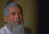 Сцена из фильма Клан убийц / Liu xing hu die jian (Killer Clans) (1976) Кланы убийц / Клан убийц сцена 7