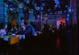 Сцена из фильма Пале Рояль / Palais Royale (1988) Пале Рояль сцена 11