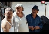 Фильм Нежданная любовь / Жиде. Кешіккен махаббат (2010) - cцена 6