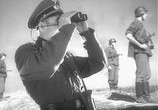 Сцена из фильма Бессмертный гарнизон (1956) Бессмертный гарнизон