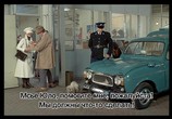 Сцена из фильма Трафик / Trafic (1971) Трафик сцена 6