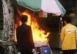 Сцена из фильма Преступник / Fan Zui Fen Zi (1999) Преступник сцена 3