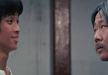 Сцена из фильма Мастер кунг-фу / Xing mu zi gu huo zhao (1979) Мастер кунг-фу сцена 4