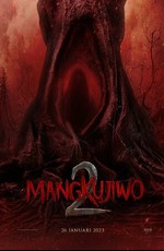 Mangkujiwo 2