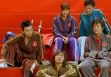 Сцена из фильма Ушу / Wushu (2008) Ушу сцена 2
