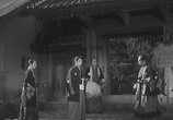 Сцена из фильма Самурай-детектив 1 / Shintaro the Samurai Story 1 (1964) Самурай-детектив 1 сцена 3