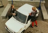 Сцена из фильма Баловень удачи / Fuks (1999) Баловень удачи сцена 8