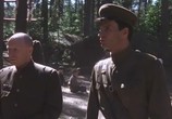 Сцена из фильма Человек войны (2005) 