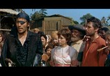 Фильм Пираты кровавой реки + Дьявольский пиратский корабль / The Pirates Of Blood River + The Devil-Ship Pirates (1962) - cцена 1