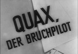 Сцена из фильма Квакс - незадачливый пилот / Quax, der Bruchpilot (1941) 