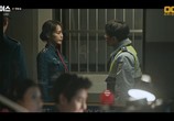Сериал Голос / Boiseu (2017) - cцена 3