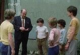 Сцена из фильма Неразлучная пятёрка / Petka s hvezdickou (1985) Неразлучная пятёрка сцена 9