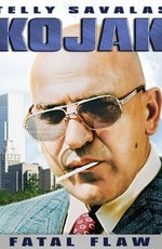 Kojak: Fatal Flaw (1989)