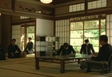 Сцена из фильма Очень опасный преступник Рекка / Jitsuroku Ando Noboru kyodo-den: Rekka (2002) Очень опасный преступник Рекка сцена 1