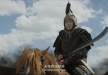 Сцена из фильма Чингисхан / Genghis Khan (2018) Чингисхан сцена 1