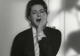 Фильм Любите ли вы Брамса? / Goodbye Again (1961) - cцена 1