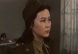 Сцена из фильма Приказ №027 / Myung ryoung-027 ho (1986) Приказ №027 сцена 4