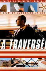 La traversée